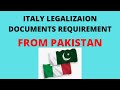 ITALY LEGALIZATION DOCUMENTS REQUIREMENT. NULLA OSTA UPDATES
