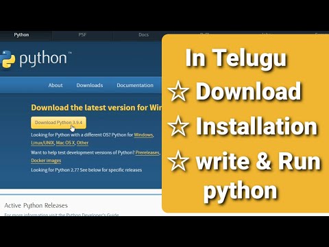 python 3.9.4 Download|installation|writes & run|telugu |coding |computer language