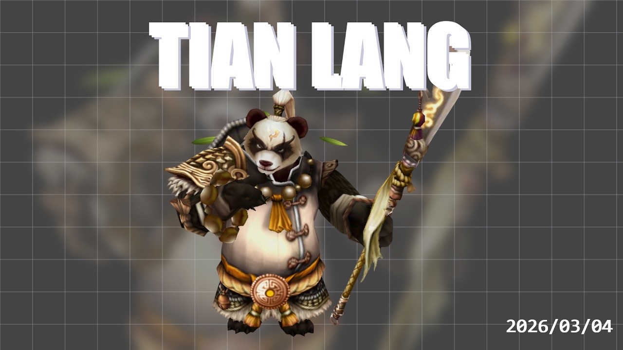 Light | Tian Lang | 天狼（光パンダ） | in RTA - Summoners War
