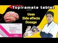 Topiramate 25 mg tablet uses | Topiramate 50 mg tablet | Topaz 25 mg tablet