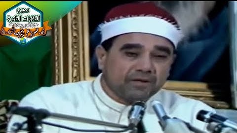 تلاوة فجر نادرة للشيخ راغب مصطفى غلوش رحمه الله من مسجد الحامدية الشاذلية عام ٢٠٠٦ سورتي محمد والفتح