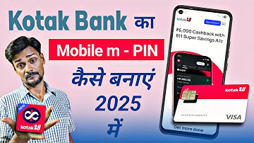 Kotak Bank ka new M-PIN kaise banaye | Kotak mahindra bank forgot new m-pin video