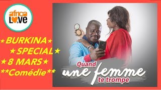 Quand Une Femme Te Trompe - La réponse au Mari Chintok (comédie, Burkina, 2019)