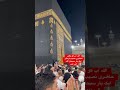 Ik bhikhari #love #makkah #madina