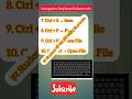 हर Student को पता होने चाहिए Shortcuts #computer