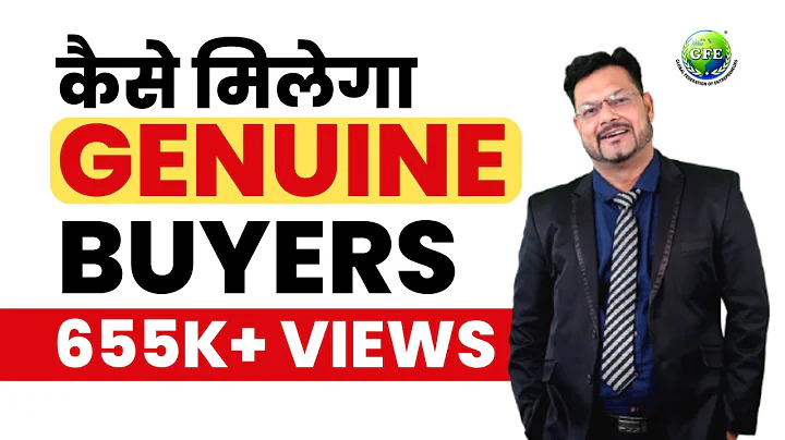 Export Import - कैसे मिलेगा Genuine Buyer in the International Market? Online-Offline Buyer Finding!