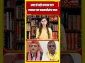 सपा में बड़ी बगावत तय? राजभर का सनसनीखेज दावा | Jan Express