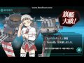 【艦これ改造】　ローマを改造してみた