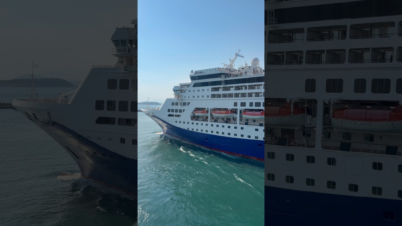 Celestyal Journey in Piraeus (Athens), Greece #cruiseship #CelestyalJourney #celestyalcruises