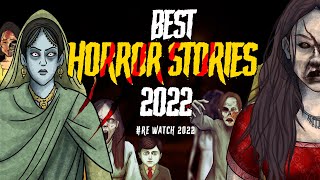 Best Horror Stories Collection 2022 | डरावनी कहानियां | Hindi Horror Stories | KM New Year🔥🔥🔥