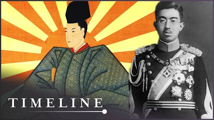 Imperial Japan: The Oldest Hereditary Monarchy In The World | Asia's Monarchies | Timeline - DayDayNews