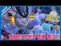 The World S Biggest Collecting Craze Labubu Doll Grabber I Got A High Quality Labubu Face Keyc The World S Biggest Collecting Craze Labubu Doll Grabber I Got A High Quality Labubu Face Keyc