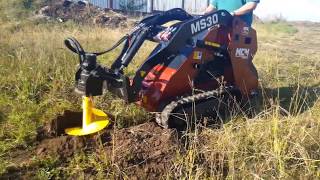 Auger Work In No Time! MS30 Mini Skidsteer Loader