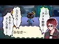 【あつ森】カイジ、1050年無人島行き…！【天開司】