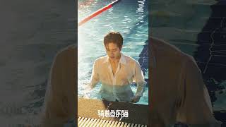 Look Forward To Luo Zheng