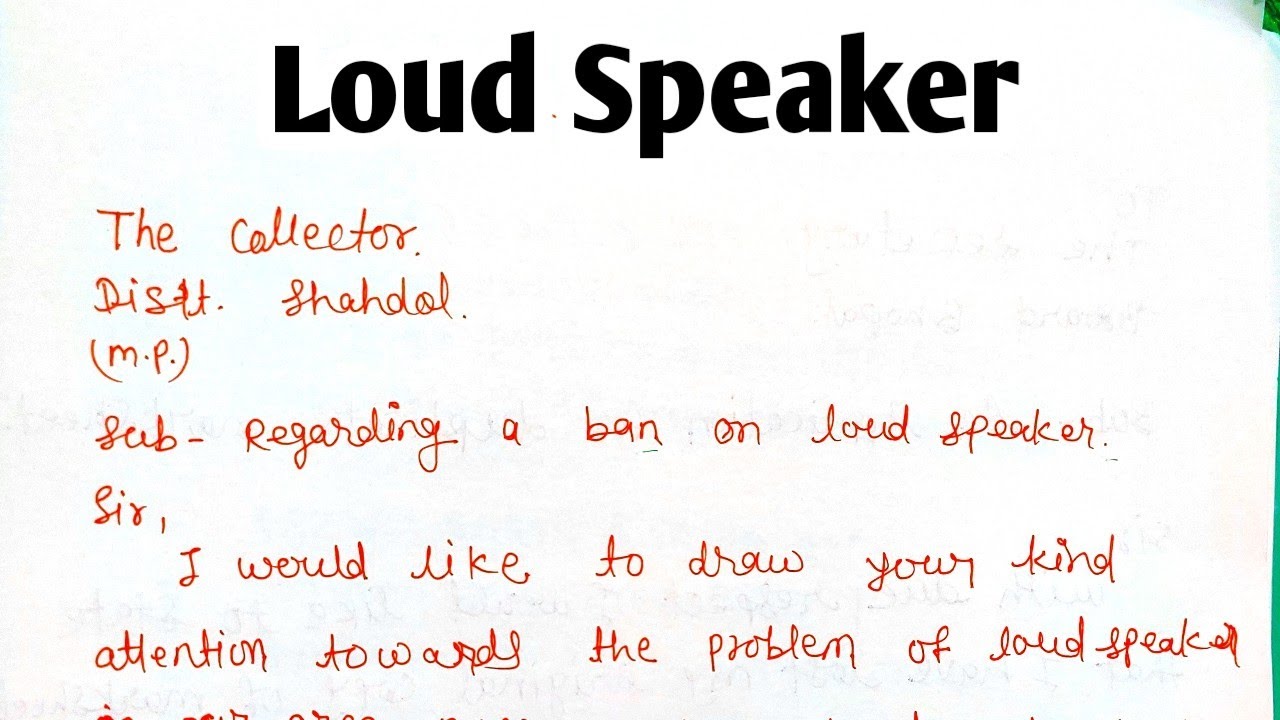 write a letter prevent a loudspeaker / letter लिखने का सही तरीका//ban a