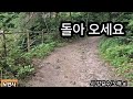 돌아 오세요 시 강길수 노래 Ai 감동 돌아 오세요 시 강길수 노래 Ai 감동