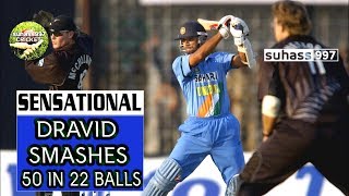 RAHUL DRAVID  in SEHWAG MODE! 2nd fastest half century ever
