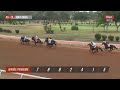 Live hippodrome  casablanca   courses du  10052024 