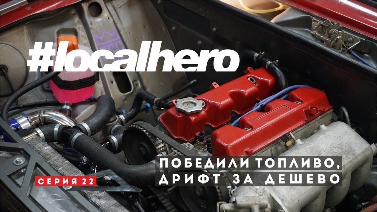 Залили масло вместо антифриза Залили масло вместо антифриза