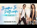 Jhoome jo pathaan  hindi song  red apple music  subscribe my chanel