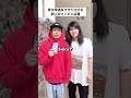 【コンビニあるある】変な常連に出会った新人コンビニ店員の末路#short #コンビニ #あるある