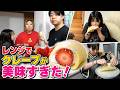 【革命】新居で初めて作ったクレープが美味しすぎて止まらない