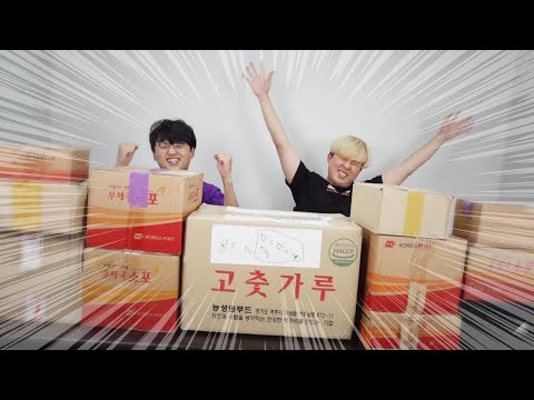 택배가 <strong>방</strong> 한 칸을 가득 채웠다!!! 역대급 살림살이 <strong>다</strong> 나옴ㅋㅋㅋㅋ