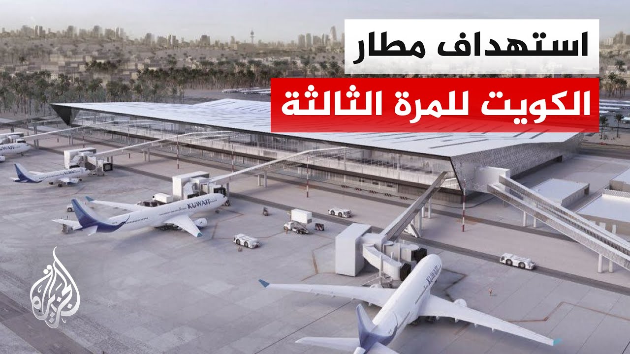 ����� �������.. ������ ������ ���� ������ ������ ����� ���� ����
 - نشر قبل 10 دقيقة