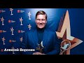 Приглашение на бизнес форум Точки Роста Маркетинг Перезагрузка mp3