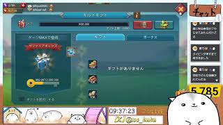 おはふく！！！！！！！　ローモバ参加型 ＆原神デイリーやっていくー