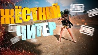 pubg Montage 1 Abuza