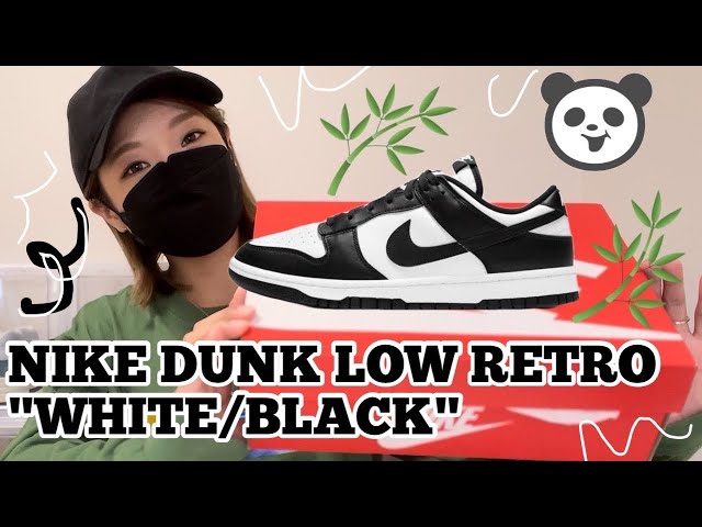 【パンダダンク】NIKE DUNK LOW RETRO 