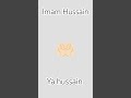 lmam hussain #lmam_hussain #allah #allahhuakbar #memon #uvesh #allah #allahhuakbar #laamhussain
