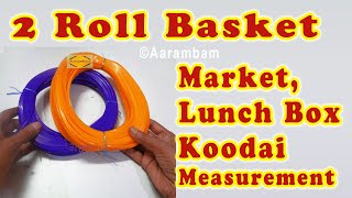 Tamil - 2 Roll School Lunch Box Koodai Making| Market Plastic Wire Basket Weaving Beginners Tutorial