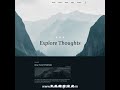 Blogging Website Design 148 Hulak Digital #staticwebsitedesign #webdevelopment #design #realestate