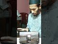 ফোন আকাশে উড়িয়ে ছবি😇😇😇😇 | phone flying camera