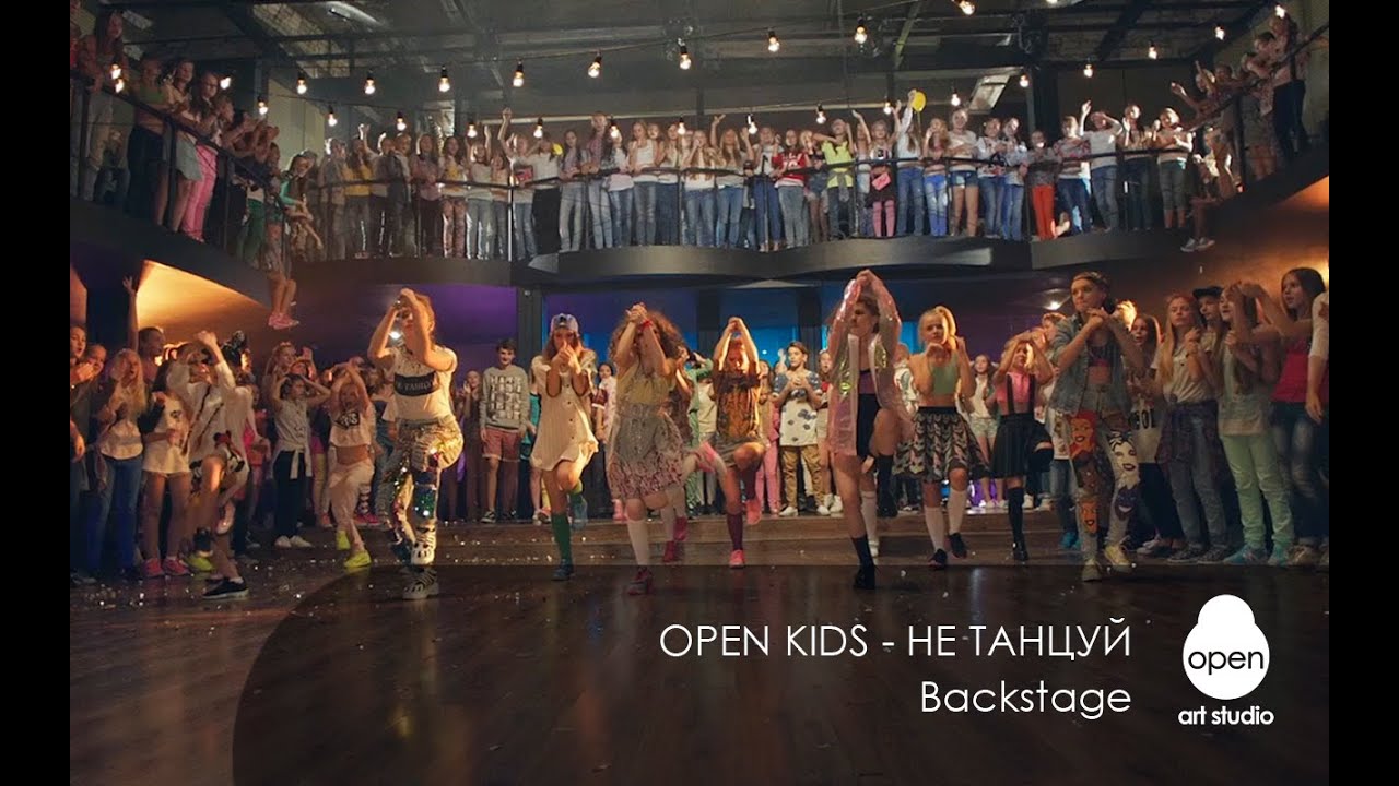 Open Kids -   (Backstage) - Open Art Studio - YouTube