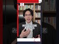 フライク入社後は、YouTube出演のチャンスも!