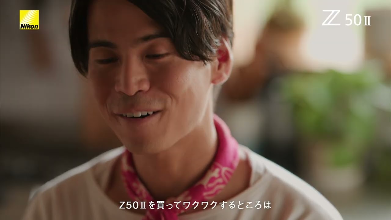 ヨドバシ.com - 【純正バッテリープレゼント！】 [ニコン「Z50 II