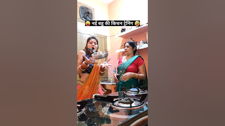 नई बहू की किचन ट्रेनिंग 😜 Time Traveller Song | Comedy Shorts  | Sas Bahu Comedy #funny #shorts