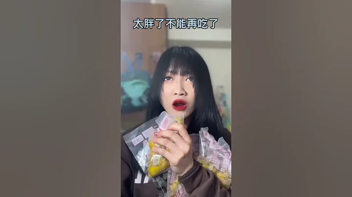 洗頭部分真的很真實...#碗蒸 #內容過於真實 #徐潔ㄦ - 天天要聞