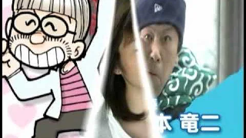 تحميل 實寫版 まいっちんぐ マチコ 先生 Mp4 Mp3