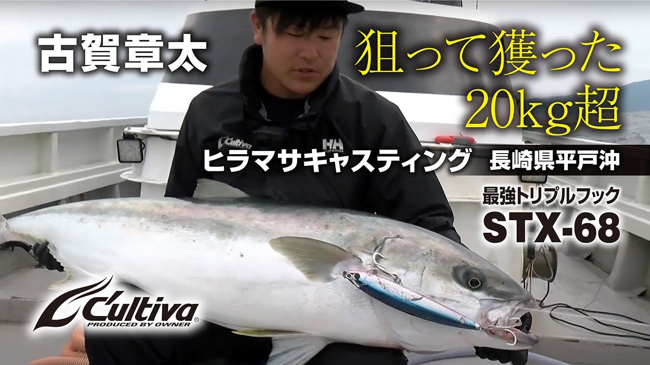 410 End - YouTube