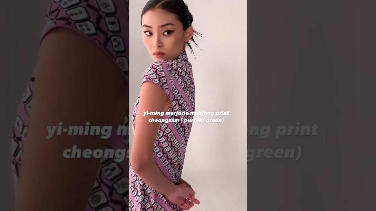 Yi-ming MARJORIE MAHJONG PRINT CHEONGSAM ( PURPLE/ GREEN)