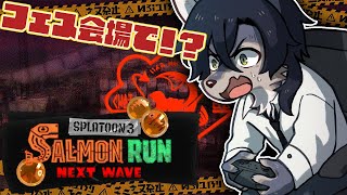 【初見歓迎/参加型】ビッグランに乗り込めー！！