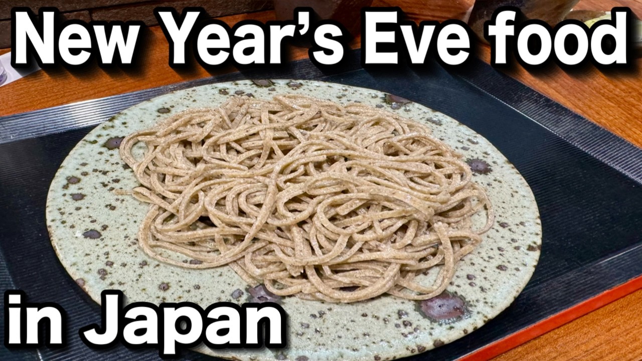 Traditional food eaten on New Year’s Eve in Japan