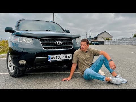 ЖИВОЙ или МЁРТВЫЙ | Hyundai Santa FE с ПРОБЕГОМ 400 000 км