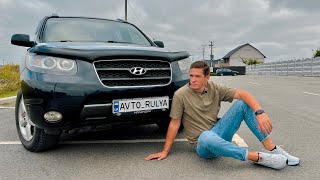ЖИВОЙ или МЁРТВЫЙ | Hyundai Santa FE с ПРОБЕГОМ 400 000 км