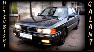 видео Автомобили Mitsubishi Galant: продажа и цены